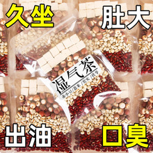 ����ĳ�С��޲����������t���͌�޲��ȥ���B����������w�ȶ�