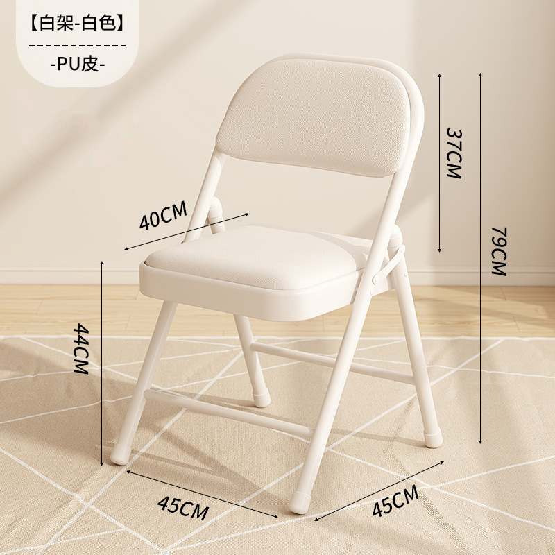 더블 레이어 스펀지 화이트 프레임 화이트