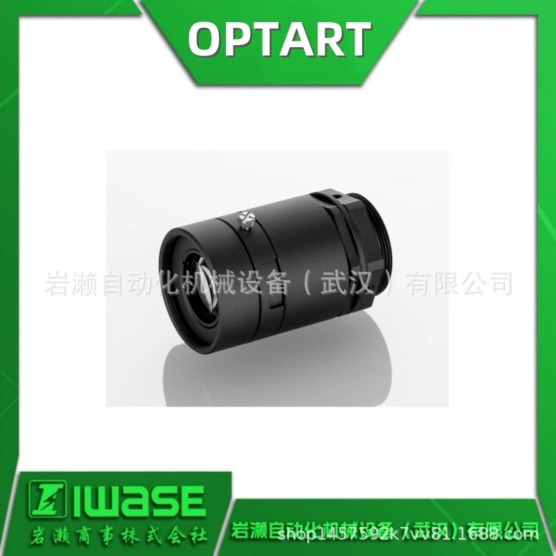 Макрообъектив OPTART Robot Vision HD35005 Макрообъектив высокого разрешения Низкая цена
