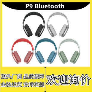 �羳����P9MAX�o���\���^��ʽ�{�����C�m���Airpods Max�^�����C