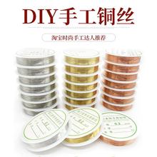 14k�~�z�@����ᘾ�diy���������ֹ�����朾����p�@�F�z䓽z��