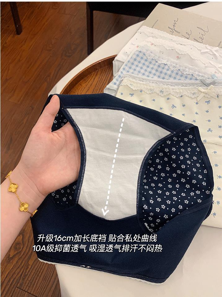 YJH_一键复制_20250520210852