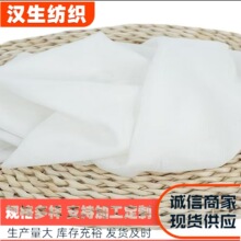 40֧�S�����lĸ��a��׃����ϼ���δȾɫ�p��ƽ�y���w�S����