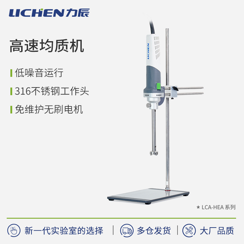 �������ʻ�ʵ�����黯�������ҷ�ɢ��ĥ�����ٽ�����С�͹�ҵ��ͷ