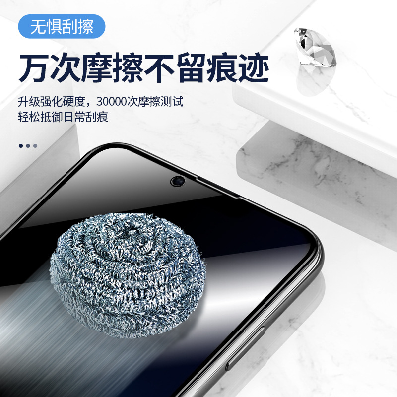 Aplicable a oneplus1 + 9/8/7T Pantalla Completa desgaste anti-Peep película 1 + 6T película de teléfono móvil 3D proceso de película de cerámica de flexión en caliente