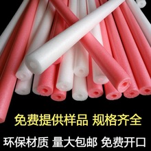 epe�����޿��Ĺ��Ӱl��ĭ����ĭ����䓽�yƿ�ڱ��o�׺��d���]