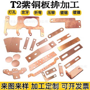 T2���~���k���ۏ����Ƭ���~���T�����и�t�~���и��׉|Ƭ�|Ȧ