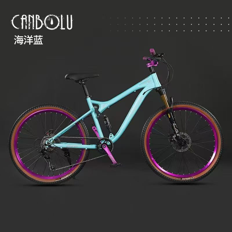 双减震软尾山地车学生自行车变速油刹成人越野男女青少年单车赛车|undefined