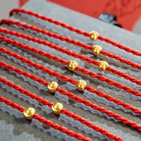Чистый 18-каратный золотой браслет кошачий глаз Benmingnian красный веревочный браслет AU750 блестящие золотые бусины простой магазин подарок оптовая продажа