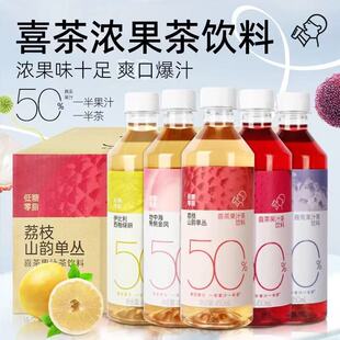 ϲ��50%�挍��֭�� ��÷�G�������F�^�� ��ˬ��ā�����Ʒ����0֬