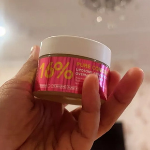 16% ����s֬�|�w�ܹ���ҹ�g���o˪��������˪Arbutin Booste