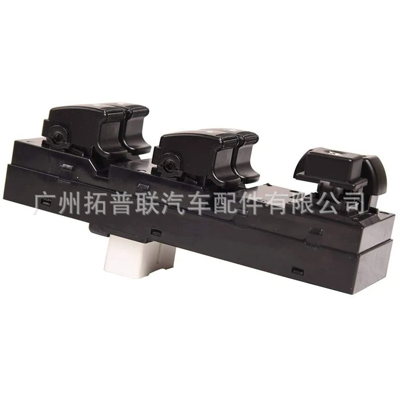 93570-2E000 Is Suitable for Hyundai Tucson Glass Lift Switch, Car Window Master Control Switch