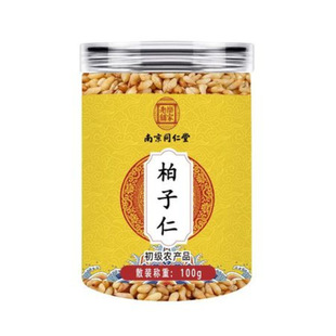 �Ͼ�ͬ���ð�������ș�ğo��ȥ�������ʰ���������ʰ��ʚ��ᗗ��