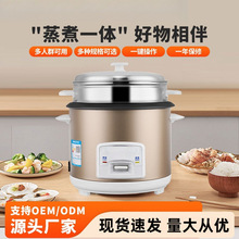 ��ʽ����С����3-6��2L3L4L5L���ʽ������������偶YƷٛ��