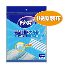 ��ם����ϊA������Q��ƽ���ϰ��^��Q�b��ˮ��Ʒ���]�ϰѲ�