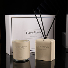 HomeFlower High-End PU Leather Candle Cup Aroma Gift Set with a Sense of Elegance, Perfect for Birthday Gifts