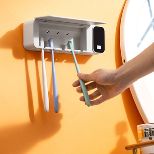 Intelligent UV Sterilization Toothbrush Holder Wall-mounted Toothbrush Sterilizer Hole-free Multifunctional Toothbrush Storage Rack