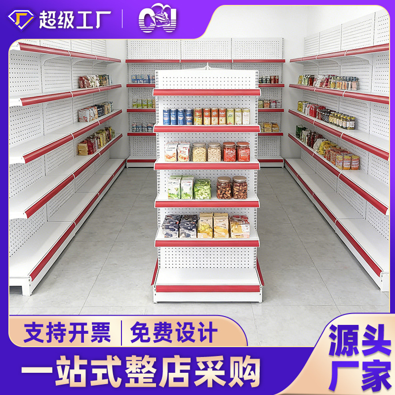 Fábrica de estantes de supermercado mayorista estantes de supermercado tiendas de conveniencia multinivel estantes de exhibición de estantes de supermercado de bocadillos de bebidas