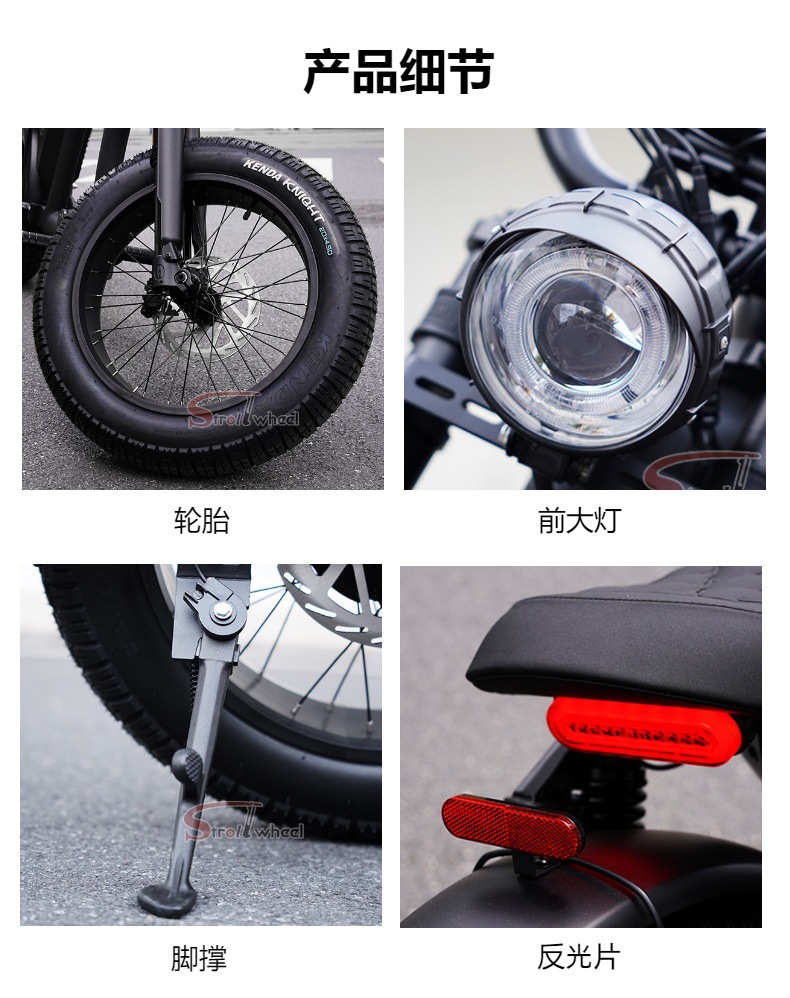 European Warehouse Dropshipping Ft02Eec Model Outdoor Cycling 48V Two-Wheeled Electric Motorcycle Bicycle Ce Certified