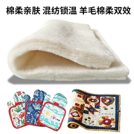 针刺无纺布;毛毡;其他纺织皮革