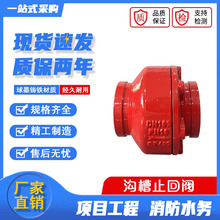 �ϲ���ֹ���yHC81X-16Q����ˮ�ùܵ������y��ī�T�F��ֹ�y