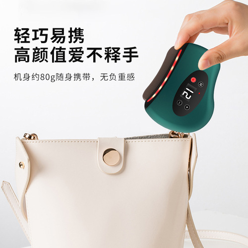 Electric scraping instrument, meridian brush, whole body universal lymphatic dredging, scraping board, cupping, abdominal and back massage artifact
