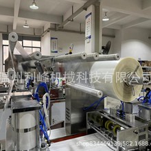 ȫԄӱӰbC ֲqwSӰbO ĤbC