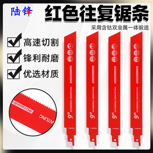 �tɫ����䏺���p�����R���ľ�Ľ�������늄ӹ����и���L��䏗l