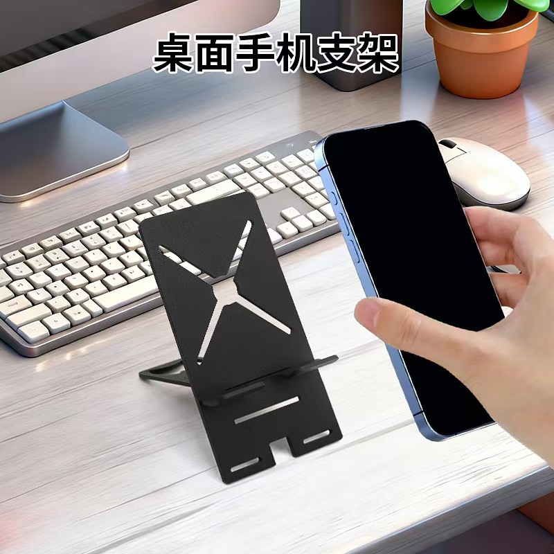 Creative Multifunctional Folding Mobile Phone Tablet Holder Beer Bottle Opener Super Load-Bearing Desktop Suitable for Lazy People