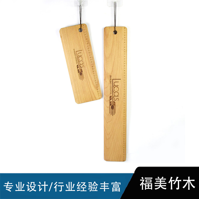 Newly Emphasized Solid Wood Baking Board Baguette Transfer with Scale Movable Bread Flipper Bamboo Baking Bread Ruler