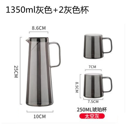 Vidrio borosilicato ámbar botella de agua fría hogar ahumado gris gran capacidad jugo limón olla cuerpo recto