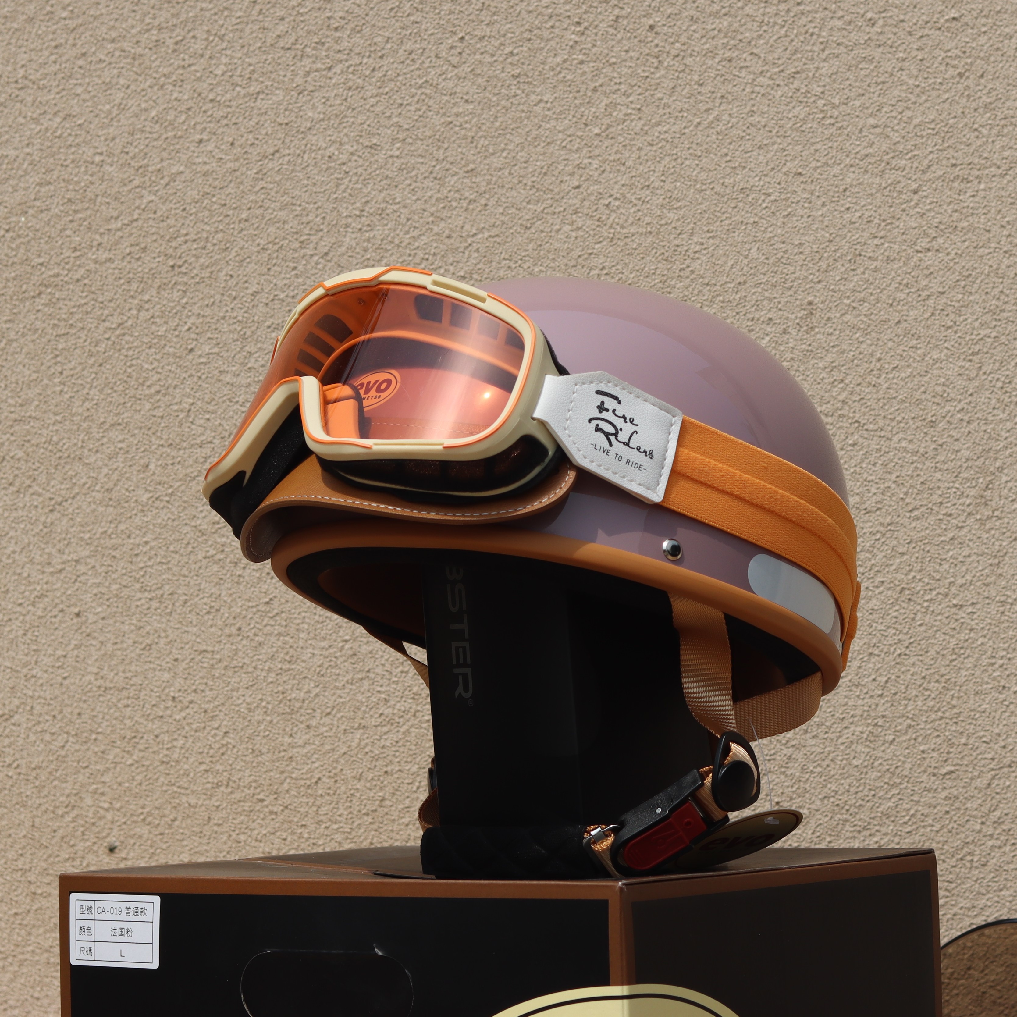 Taiwan Retro Half Helmet Motorcycle Electric Lightweight 3C Summer