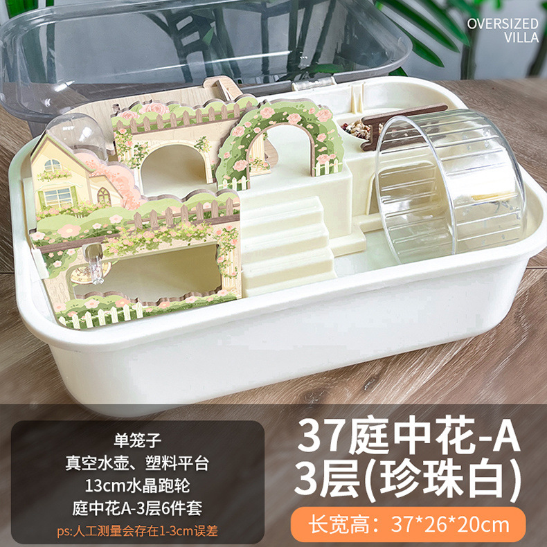 e7efeb1e-c4a5-46d9-aed3-41288942bfbc.jpe