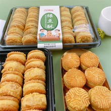 �f@�G���ְ�����500��*15��С�����e��ʳ���c