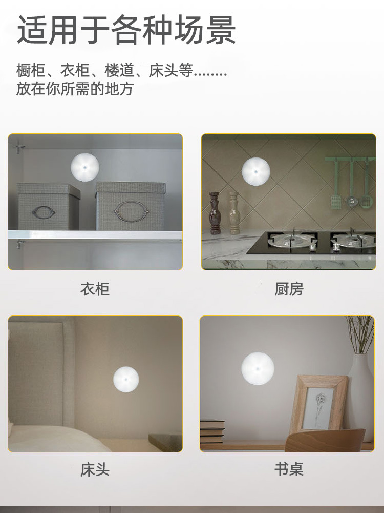 详情图_03.jpg