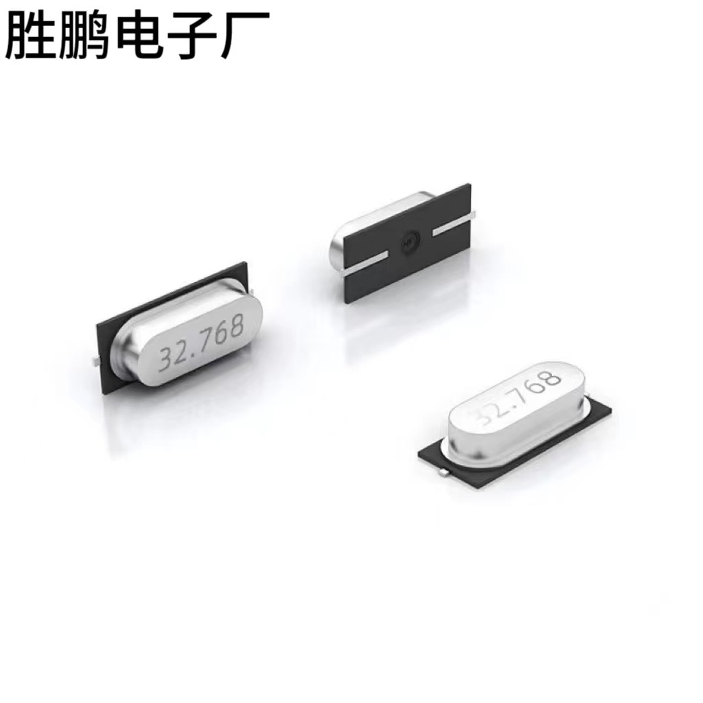 微信图片_20250401144024