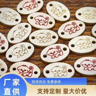 �E�AС���D����ľ��֬���ƿ��Ӈ���ë����q�_���l��m��diy��