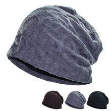 2023秋冬季新款帽子男户外骑行套头帽女孕妇月子帽术后条纹堆堆帽