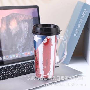 �S�ҹ����p�ܱ�450ml �����p��������܇����y��������S�б�