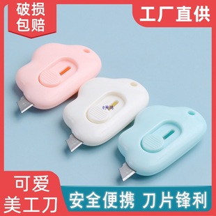 ����������f���������yС̖���f���_�䵶�ü���С���W���ɐ�