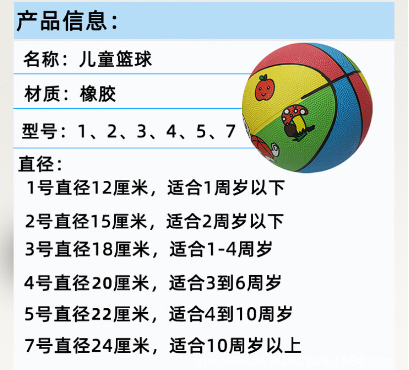 2UF%MS8@SGWTWB3TF`B5K63