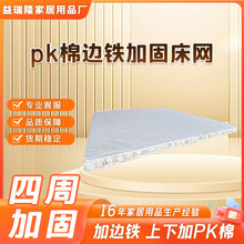 6���ָ�DIY�������b�������ܼӹ�߅�F����PK�� �᲼���ɴ��|���W