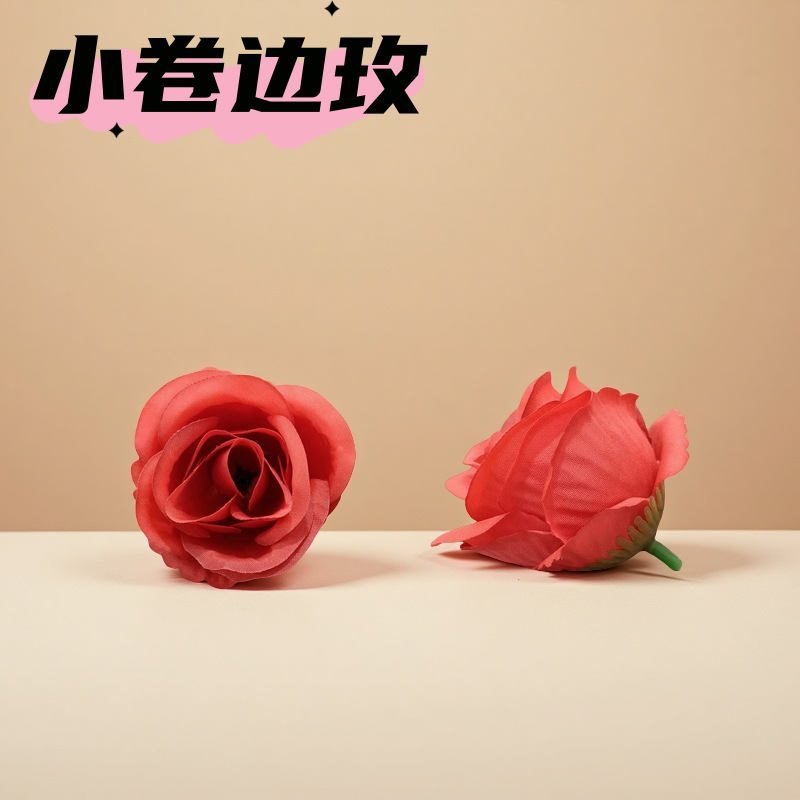 Artificial Rose (Small Curled Rose) Flower Heads, Direct Sales from the Manufacturer, for Wedding Celebrations, Outdoor Scene Flower Wall Arch Arrangement