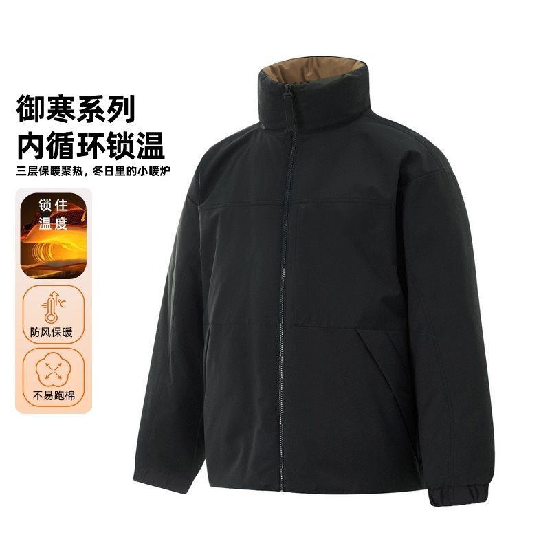 New men's winter thickened hooded windproof cotton-padded jacket, plus size, loose cotton-padded coat, L size.