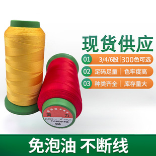 ���S���l250D3�����Ϳp�x�� 3�ɸߏ����������z�⾀