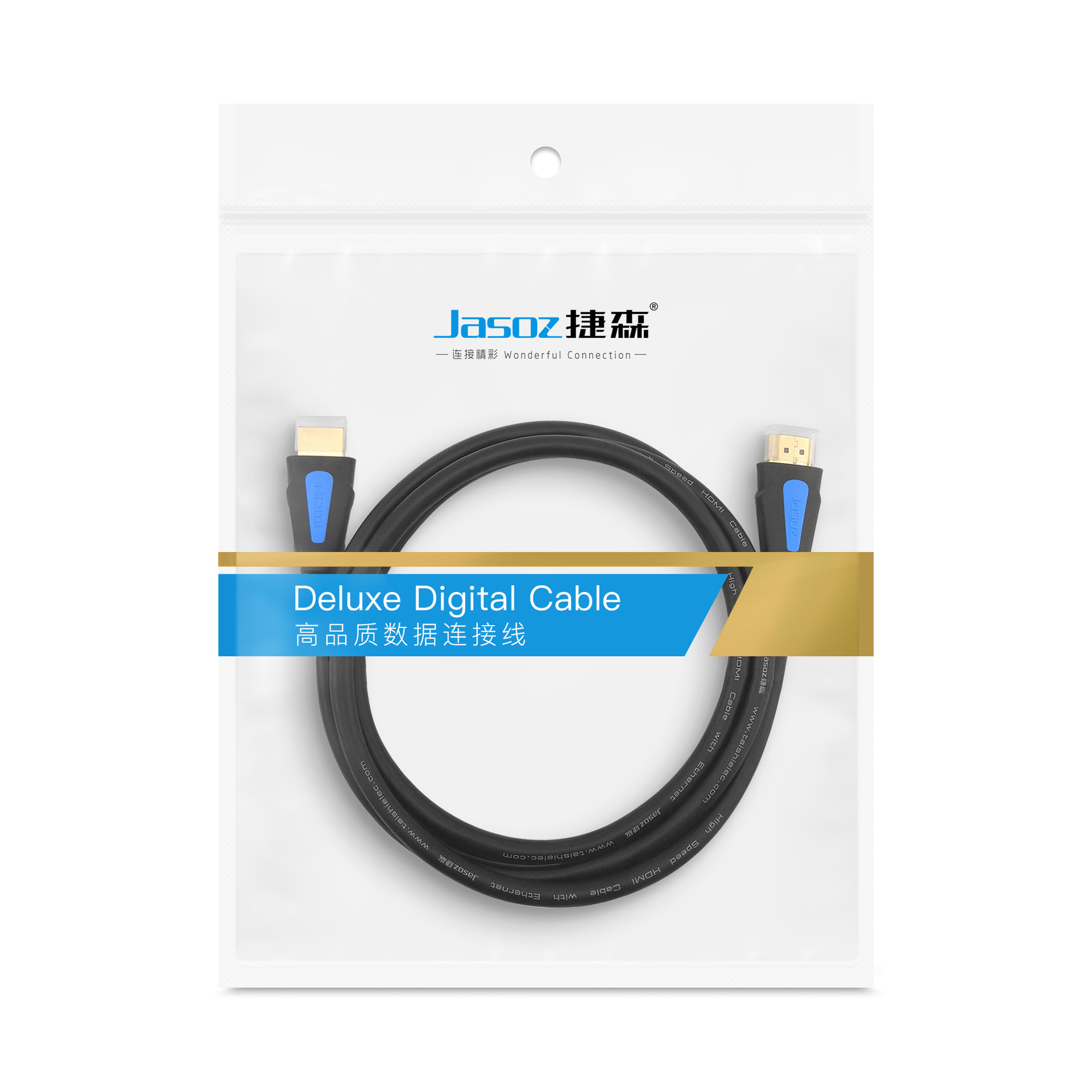 Jiesen HDMI HD cable 2,0 Versión 4K HD cable 2,0 HDMI cable Ordenador TV Set-Top Box Cable
