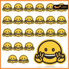 黑狐卡通笑脸电脑绣花标熨烫包包装饰补丁贴微笑刺绣贴章仔亚马逊