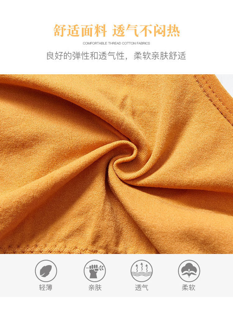 Cross-border multi-color seamless English letter double shoulder strap, beautiful back wrap, no steel ring, sports bra, strapless underwear for women detail image 5
