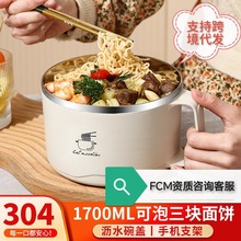 �羳304���P������뎧�w����������ɞrˮ��������W�����