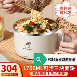 �羳304���P������뎧�w����������ɞrˮ��������W�����